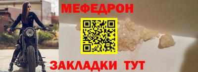 кристаллы Камышлов