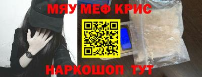 дживик Канаш
