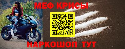 дживик Канаш