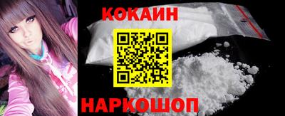 дживик Канаш