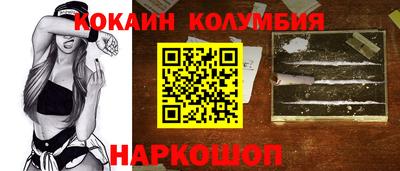 дживик Канаш