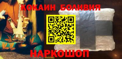 кристаллы Камышлов