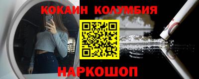 кристаллы Камышлов