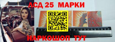 дмт Кандалакша