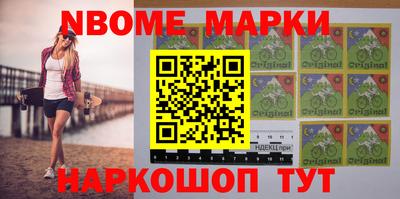 дмт Кандалакша