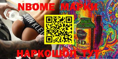 кристаллы Камышлов