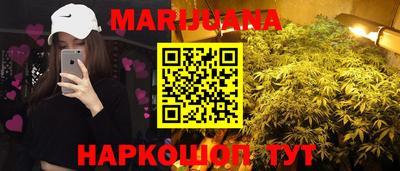 кристаллы Камышлов