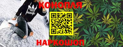 дмт Кандалакша