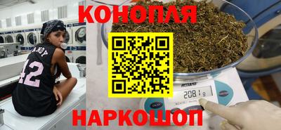 дмт Кандалакша