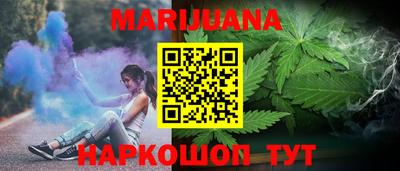 кристаллы Камышлов