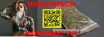 дживик Канаш