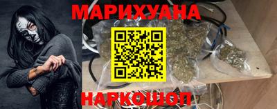 кристаллы Камышлов