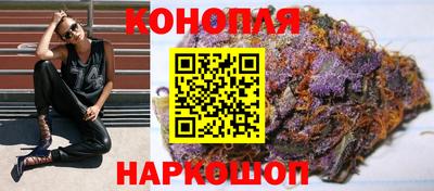 дживик Канаш