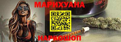 дживик Канаш