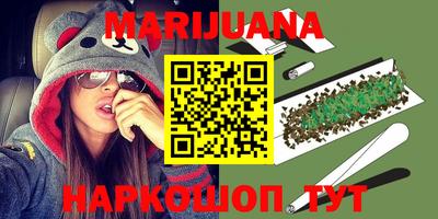 дживик Канаш