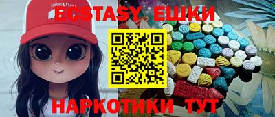 дмт Кандалакша