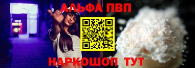 дмт Кандалакша