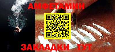 дживик Канаш