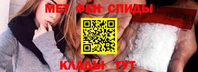 дмт Кандалакша
