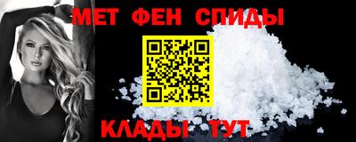 дживик Канаш