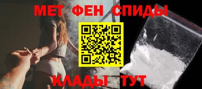 дмт Кандалакша
