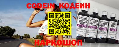 дмт Кандалакша