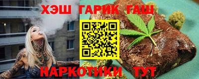 кристаллы Камышлов