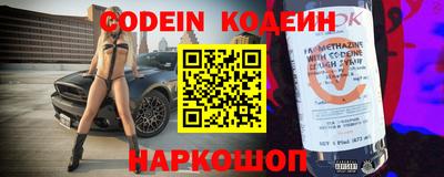 дмт Кандалакша