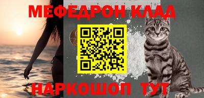 дживик Канаш