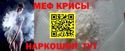 дмт Кандалакша