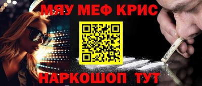 дмт Кандалакша